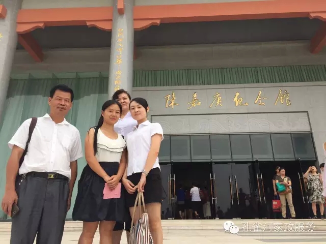 ҷ׌á2015BTм(ji)