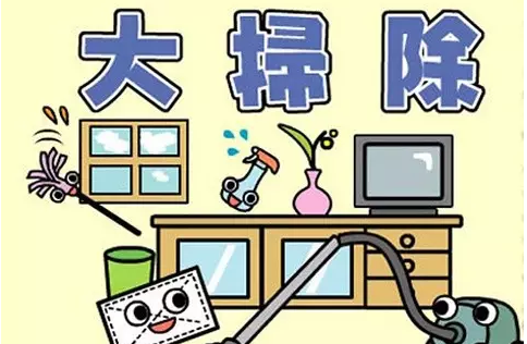 ߷ŷQ(chng)߉mȸӌ(zhun)I(y)c(din)(li)㡰ۉm