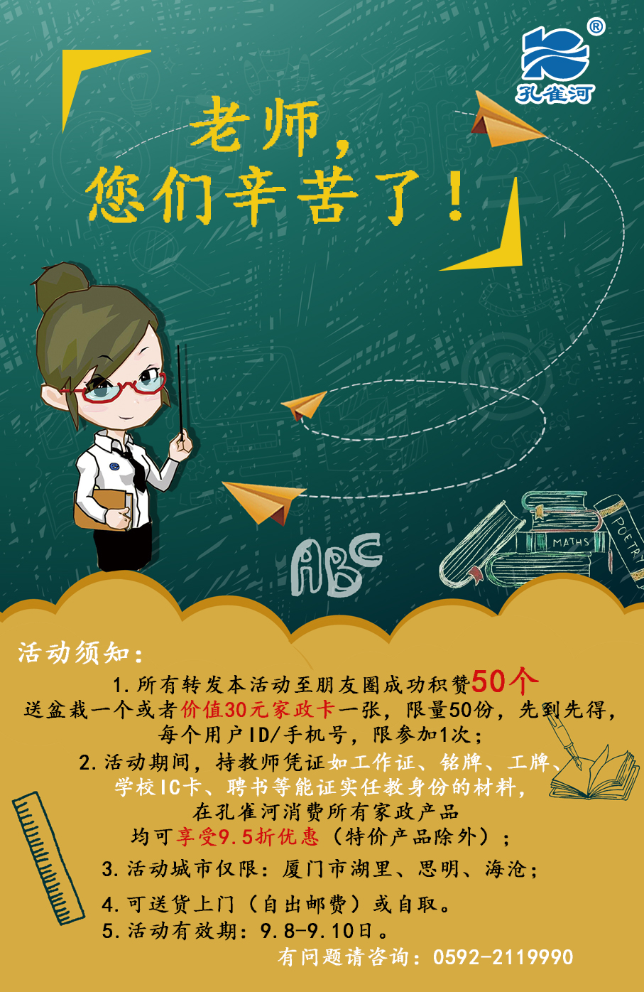 Գ衱ж̎(ji)(dng)ף̎(ji)옷(l)