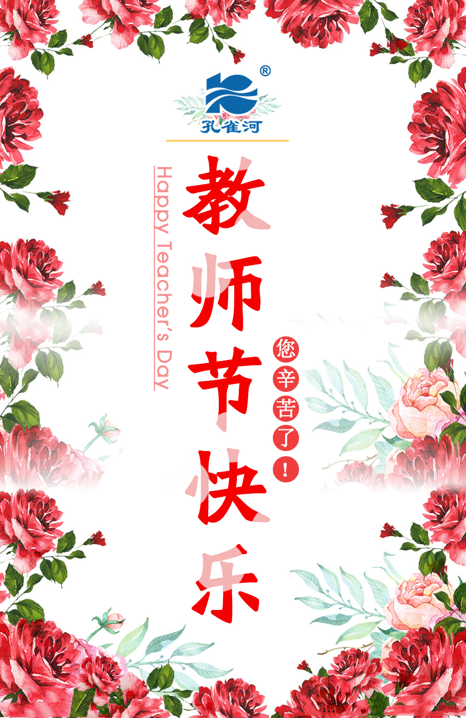 ԣԳ衱ж̎(ji)(dng)ף̎(ji)옷(l)