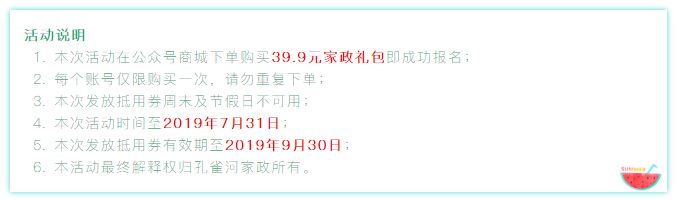 @BTL жYȸӰԪY39.9Ԫޕr