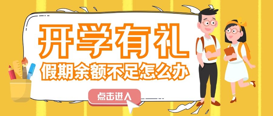_(ki)W(xu)ഺ_(ki)W(xu)Yѵ~Ո(qng)