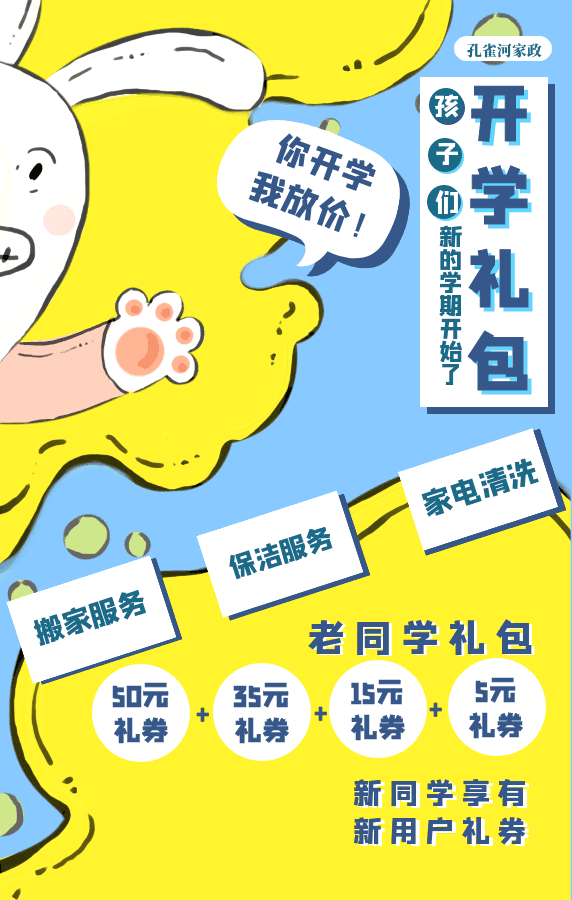 _(ki)W(xu)ഺ_(ki)W(xu)Yѵ~Ո(qng)